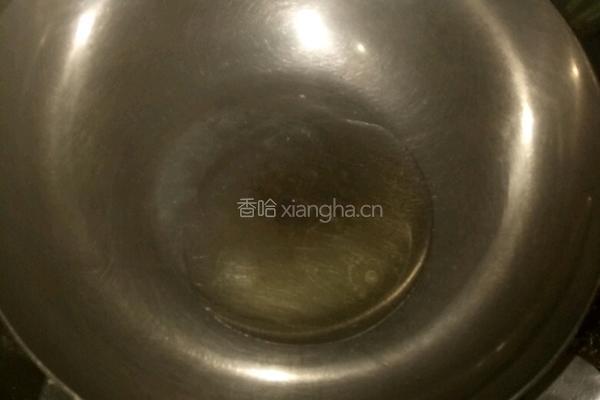 辣椒炒鸡素包的做法图解3