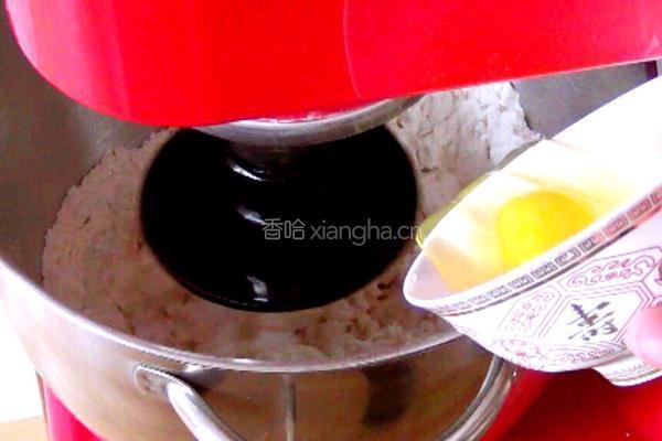 超柔软基础排包的做法图解4
