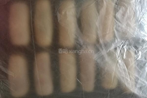 4色蛋黄酥的做法图解6