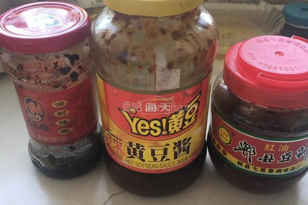 辣炒鱼排的做法图解7