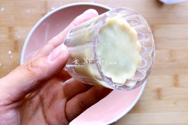 广式月饼的做法图解15