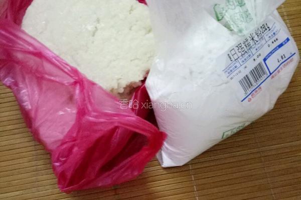 糍粑的做法图解1