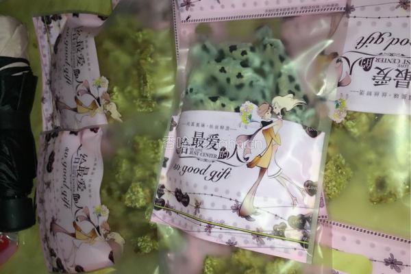 芝麻花生糖的做法图解11