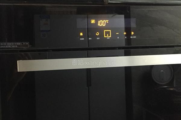 紫薯豆沙果仁馅的做法图解6
