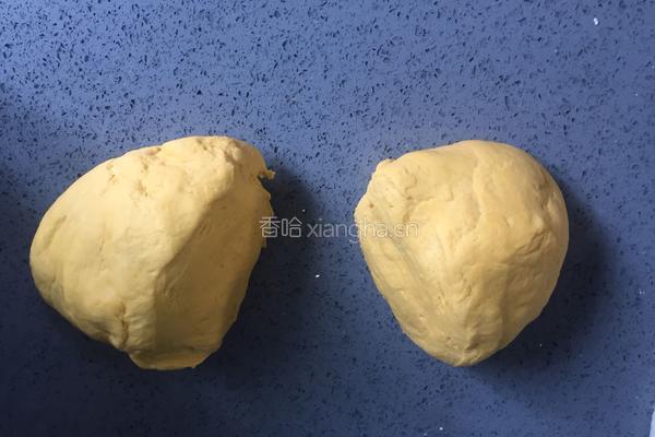 南瓜紫薯豆豆包的做法图解21