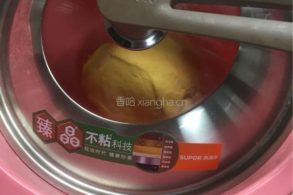 南瓜紫薯豆豆包的做法图解22