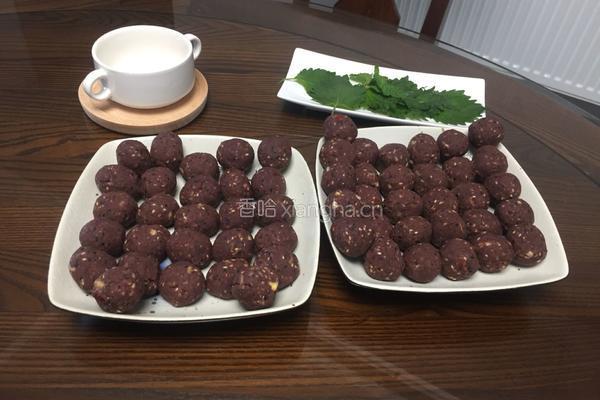 南瓜紫薯豆豆包的做法图解27