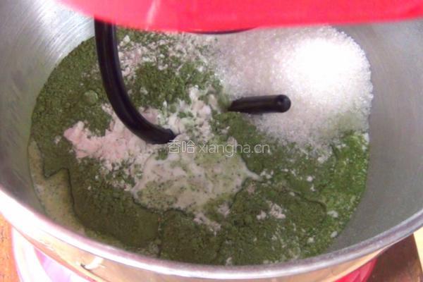 抹茶吐司面包的做法图解1