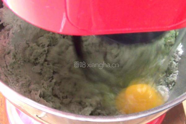 抹茶吐司面包的做法图解3