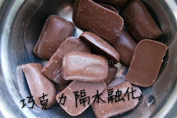 巧克力鸡蛋小饼的做法图解1