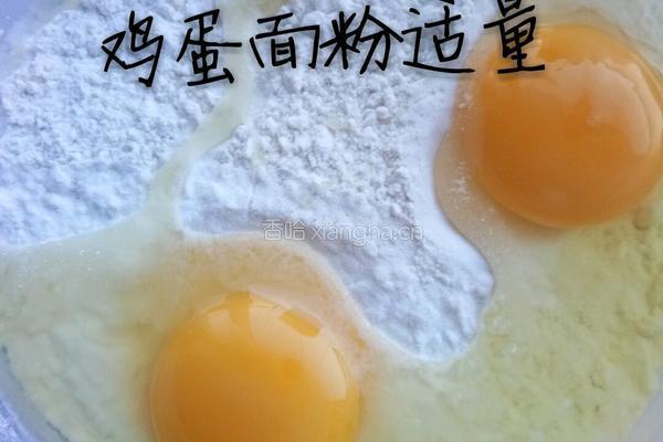 巧克力鸡蛋小饼的做法图解2