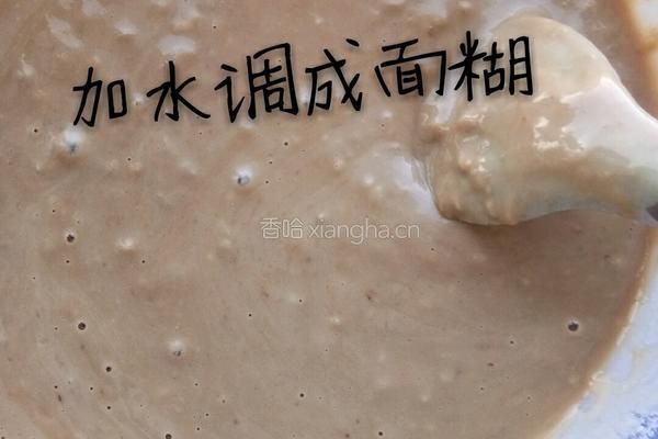 巧克力鸡蛋小饼的做法图解3
