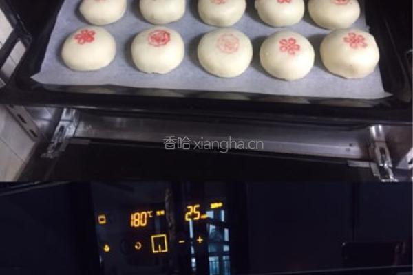 苏式百果月饼的做法图解31