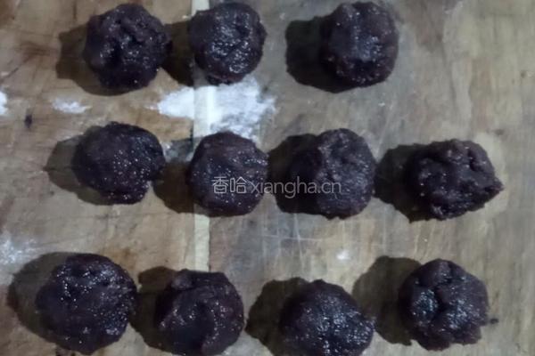 豆沙糯米糍的做法图解7