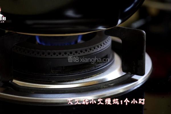 韩式酱螃蟹的做法图解7