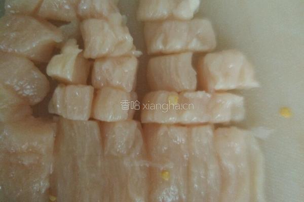 鸡肉丁的做法图解6