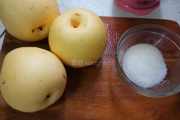 雪梨汁的做法图解1