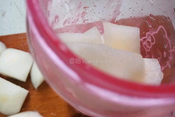 雪梨汁的做法图解2