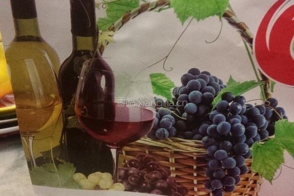 自酿葡萄酒的做法图解4