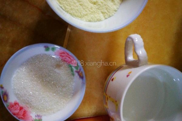 自制奶茶的做法图解1