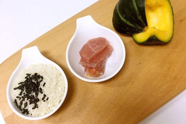 宝宝辅食分享【南瓜肉丁双米饭】12m+的做法图解1