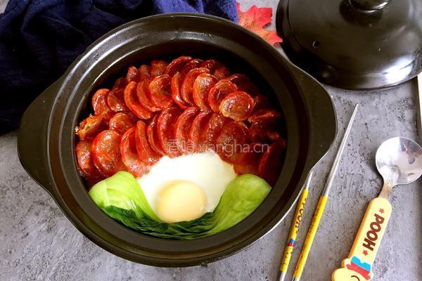 腊味煲仔饭