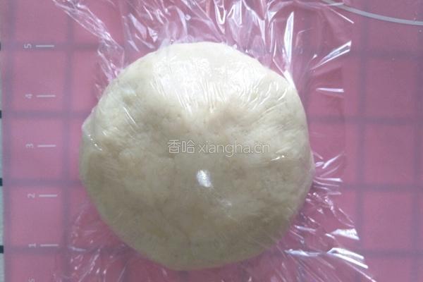 蛋黄酥的做法图解6
