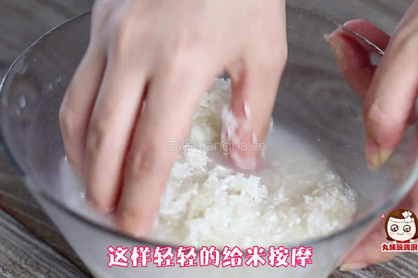 上班族必学！10分钟煮出浓稠好粥的做法图解2