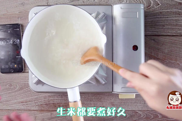 上班族必学！10分钟煮出浓稠好粥的做法图解4