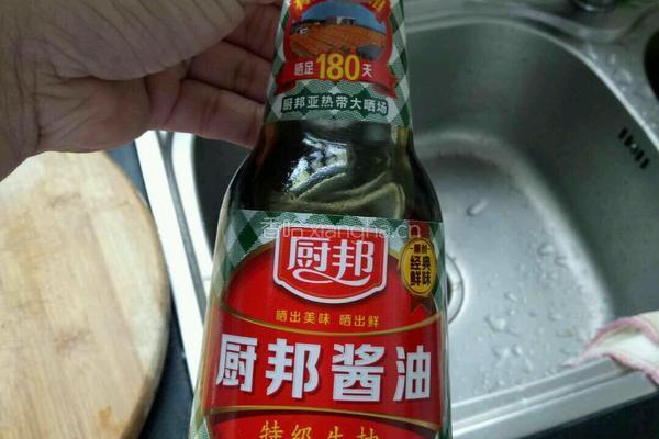 香煎豆腐的做法图解1
