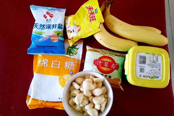自制鲜辣椒酱的做法图解3