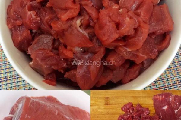秘制牛肉辣酱的做法图解1