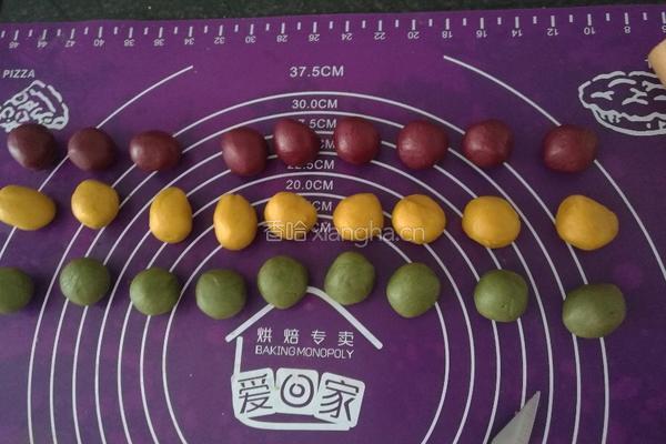 彩色芋头酥的做法图解2
