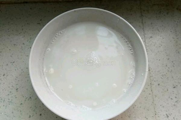 小天鹅馒头的做法图解3