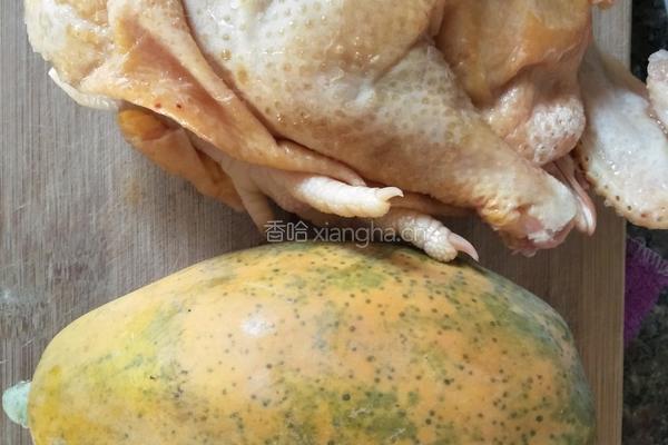 木瓜煲鸡汤的做法图解1