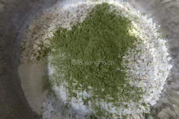 抹茶燕麦面包的做法图解1