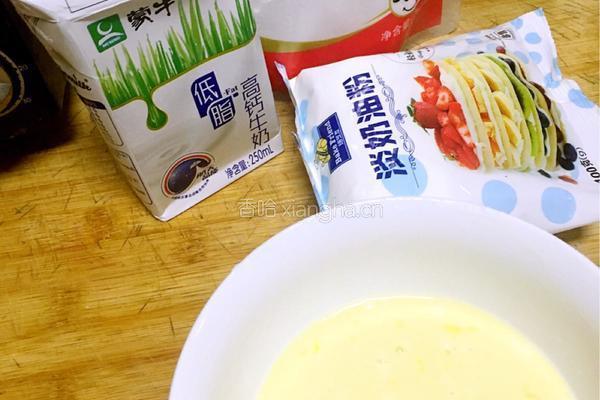 红心火龙果蛋挞简单制作的做法图解1