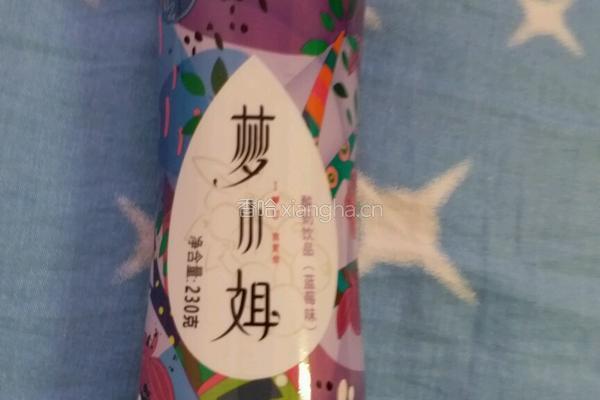 创意水果拼盘的做法图解2