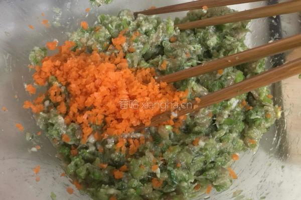 芹菜胡萝卜肉饺子的做法图解9