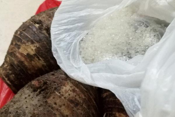 自造芋头糖水(甜品)的做法图解1