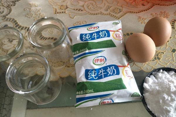 鸡蛋布丁的做法图解1