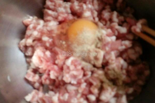 冬瓜汆肉丸的做法图解1