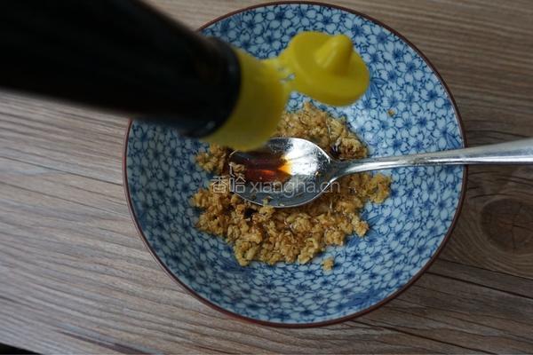 蒜蓉扇贝的做法图解10