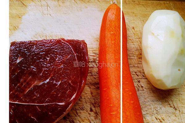 番茄牛肉什锦煲的做法图解1