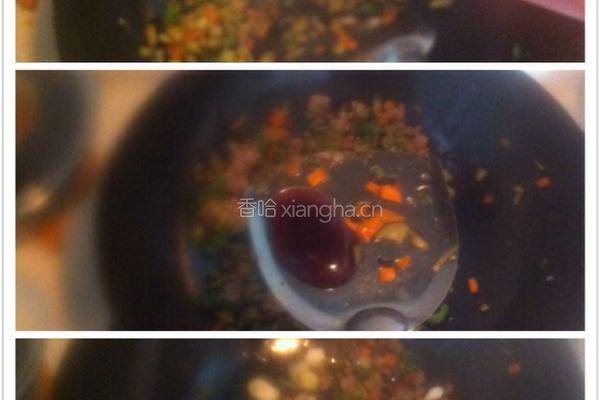 肉末茄丁的做法图解4
