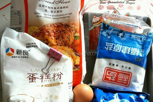 罗宋面包的做法图解1