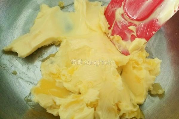 奶香枣泥月饼的做法图解1