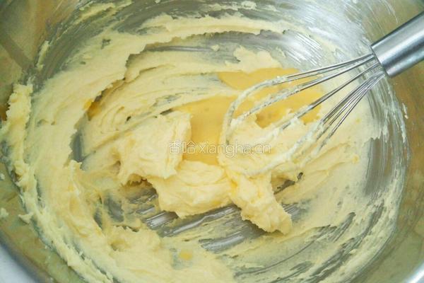 奶香枣泥月饼的做法图解4