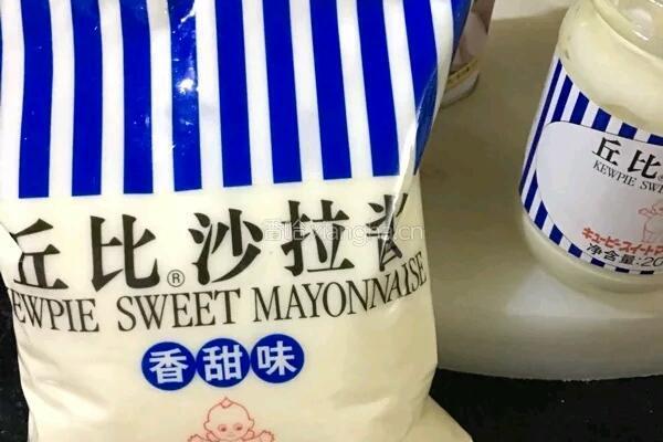 很高兴遇见你 自创沙拉的做法图解1