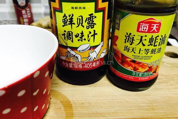 清蒸龙利鱼的做法图解7